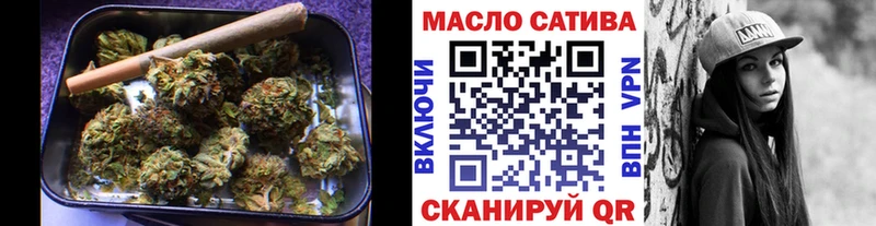 Дистиллят ТГК концентрат  Белогорск 