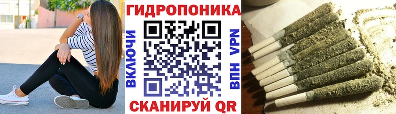 OMG tor Белогорск Марихуана тримм